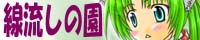 �l�R�o�i�[