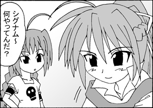 �S�R�}��