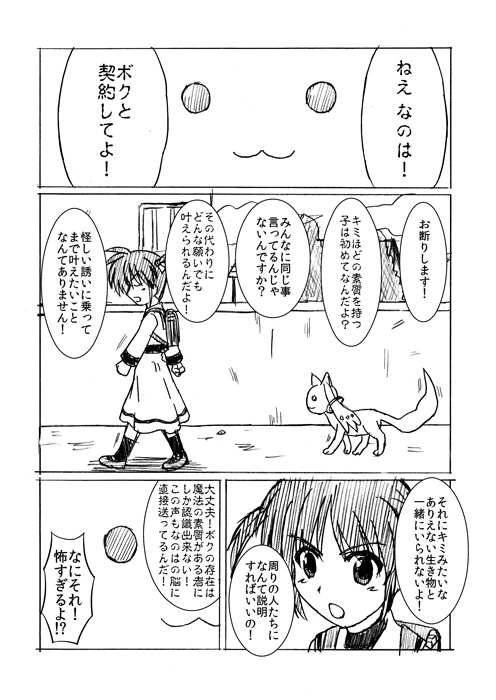 �p�a�L�����B