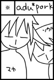 SCC.jpg