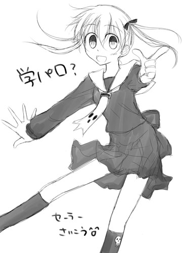 �ޥ�.jpg