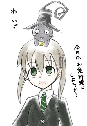 ブレマカ.jpg ブレマカ.jpg