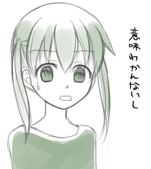 �ޥ�.jpg