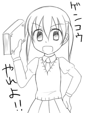 �ޥ�.jpg