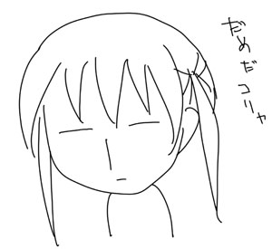 �Ҥɤ�.jpg