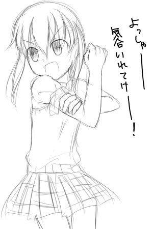 �ޥ�.jpg