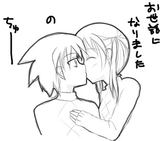 �����ޥ�.jpg