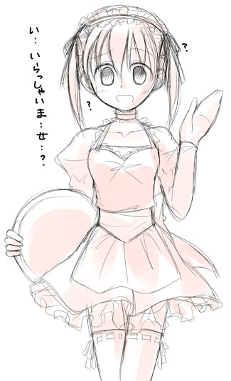 �ޥ�.jpg