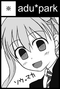 cut.jpg