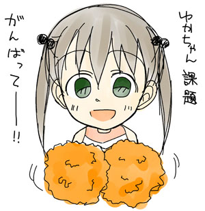 �ޥ�.jpg