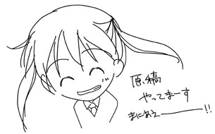 �ޥ�.jpg