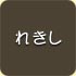naON\