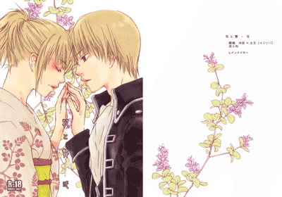 Ԃ 