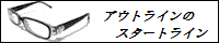AEgC̃X^[gC/Ђ/yS