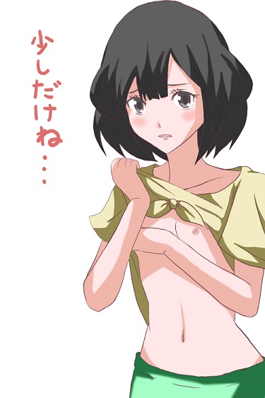 IMG_000154.jpg ( 49 KB ) by Upload