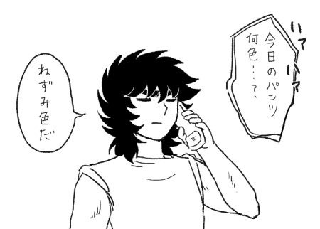 n130818_2.png 450322 59K