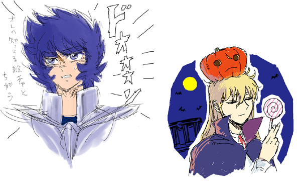 takamin_20131030_224029.png 600366 205K