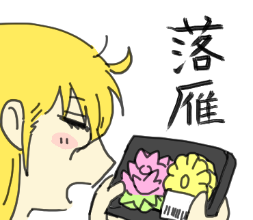 140206.png 370322 76K