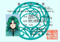 grp0501184925.jpg (200 x 143)