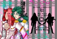 grp0703002034.jpg (199 x 138)