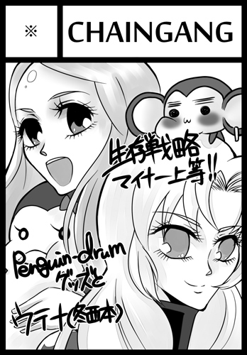 01_all.jpg 348×500 90K 01_all.jpg 348×500 90K