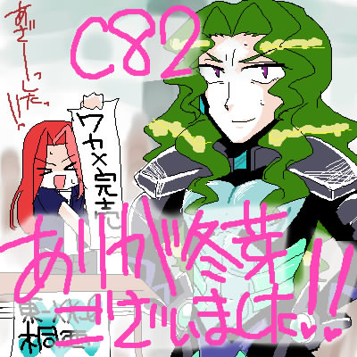 snormal0814015726.jpg 400400 73K