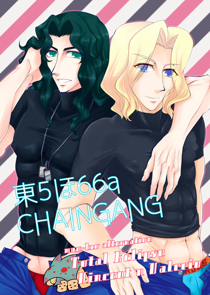 B4poster_RGB.jpg 427×600 118K B4poster_RGB.jpg 427×600 118K