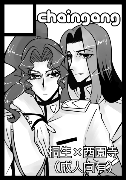 B0400.png 422×600 101K B0400.png 422×600 101K