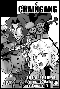 VVcut.jpg 203×300 33K VVcut.jpg 203×300 33K