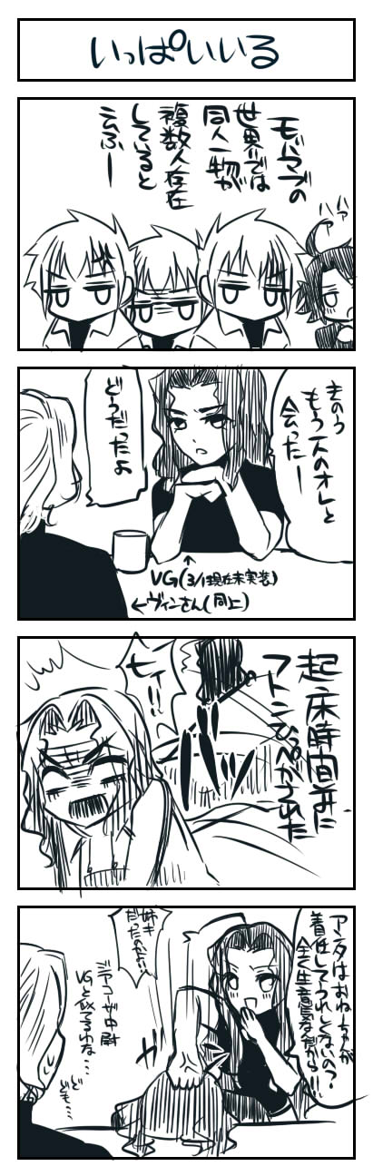 150301.jpg 411×1296 127K 150301.jpg 411×1296 127K