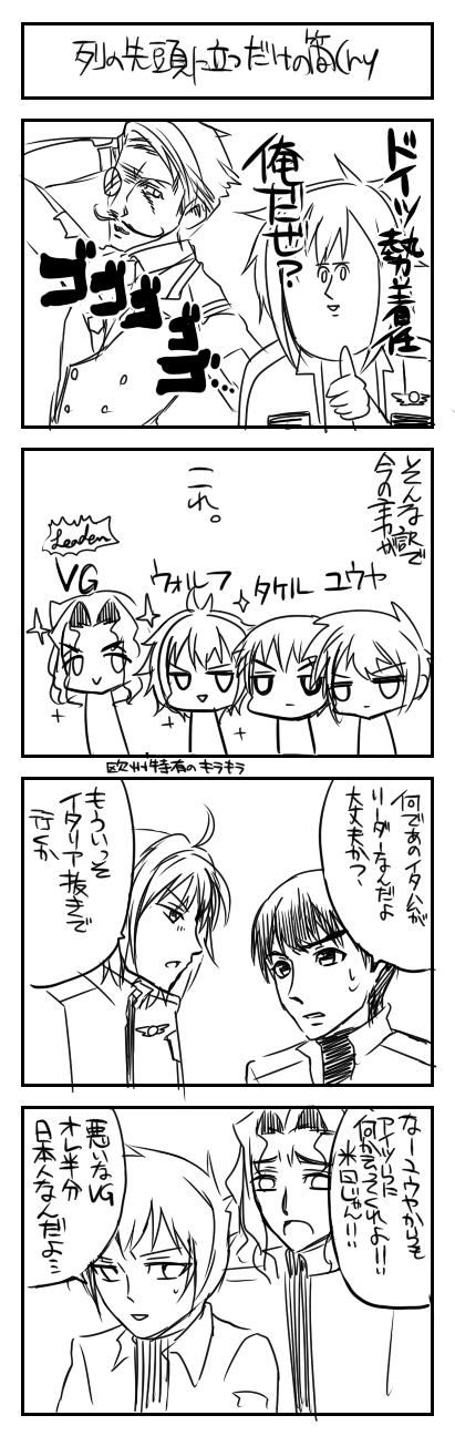 150503.jpg 411×1296 319K 150503.jpg 411×1296 319K