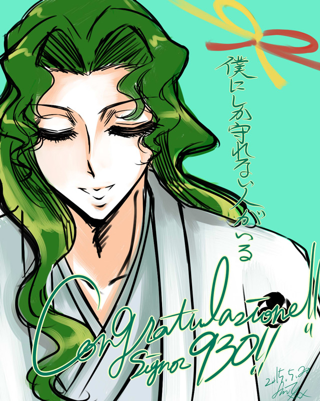 150520.jpg 640×800 217K 150520.jpg 640×800 217K