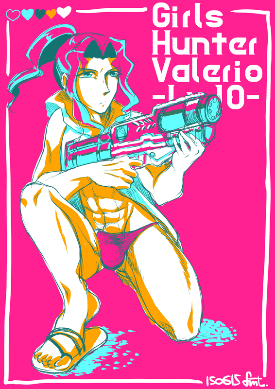 150615.png 566×800 79K 150615.png 566×800 79K