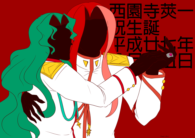 150825kari.png 800×566 56K 150825kari.png 800×566 56K