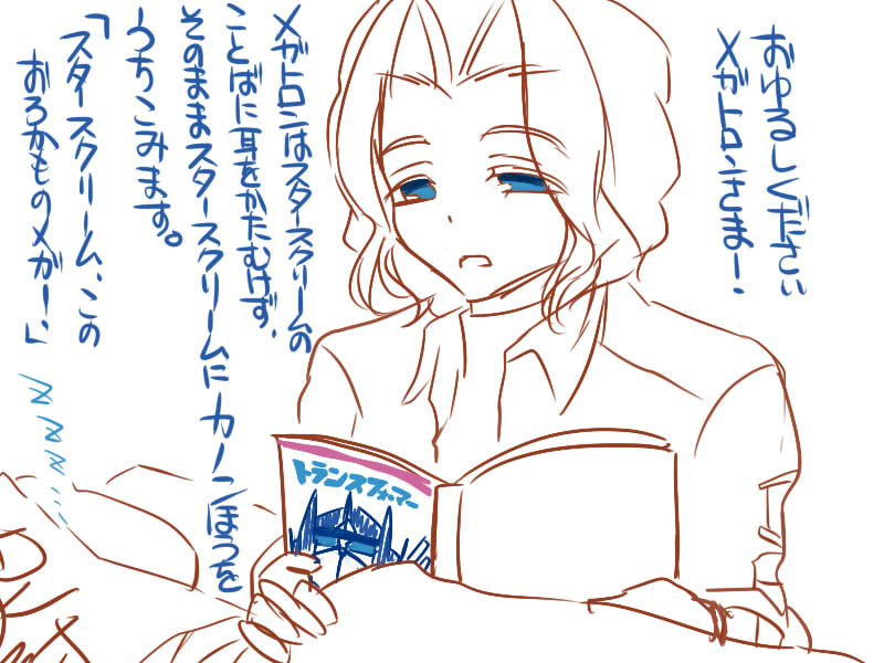 150928.jpg 800×600 88K 150928.jpg 800×600 88K