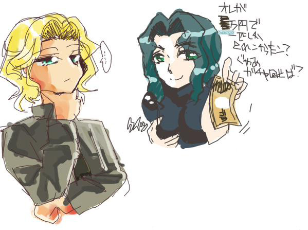 grp0411220024.jpg 599×447 62K grp0411220024.jpg 599×447 62K