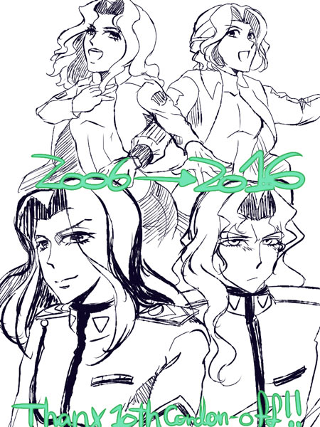 160521.jpg 450×600 88K 160521.jpg 450×600 88K