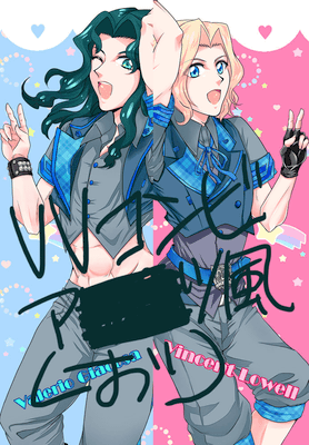 grp0917012923.gif 284400 77K