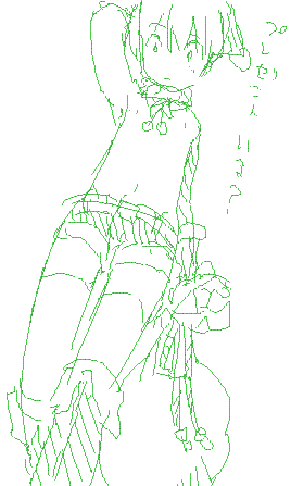 14.GIF - 7,313BYTES
