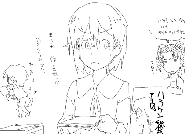 20.GIF - 16,201BYTES