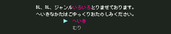 �w�b�_