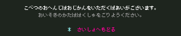 �w�b�_