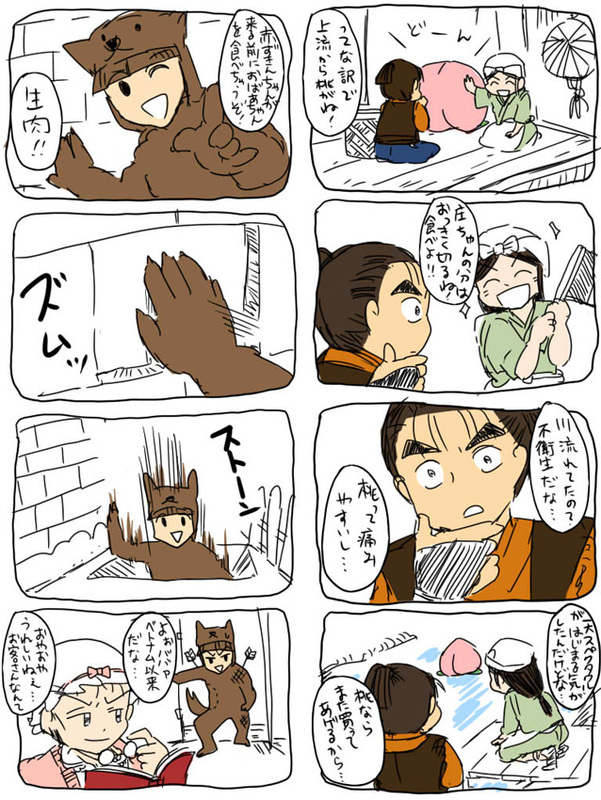 �����Y�@�Ԃ����񂿂��