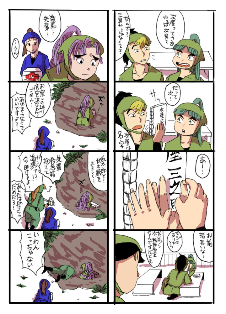 �ӂɂ�ӂɂ�