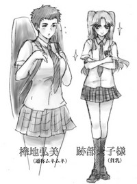 アップロードファイル 10-1.jpg