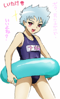 アップロードファイル 22-2.gif