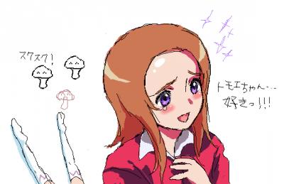 アップロードファイル 61-1.gif