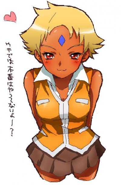 アップロードファイル 97-1.gif