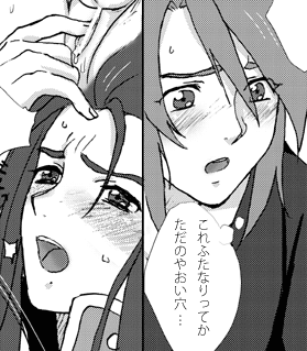 アップロードファイル 35-1.gif