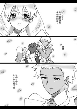 アップロードファイル 64-2.jpg